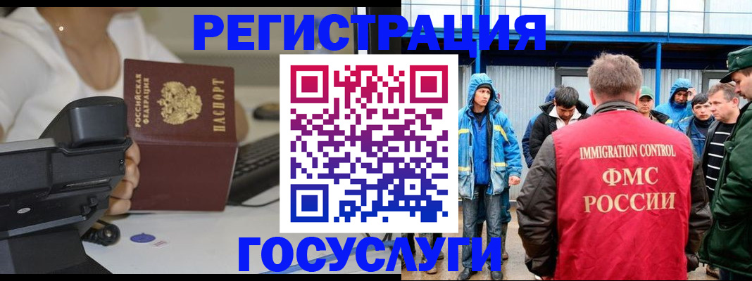 где прописаться в Кирово-Чепецке